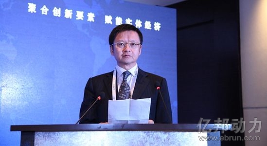 貴陽(yáng)市委常委、市政府副市長(zhǎng)楊赤忠